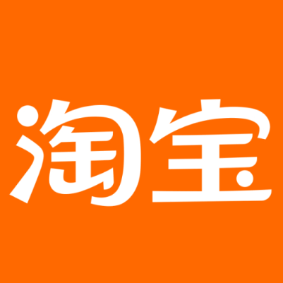 江阴淘宝云仓一件代发，淘宝菜鸟电子面单快递仓储代发