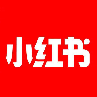  江阴小红书云仓一件代发，小红书电子面单快递仓储代发