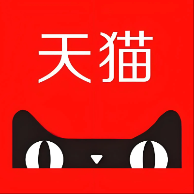江阴天猫云仓一件代发，天猫电子面单快递仓储代发